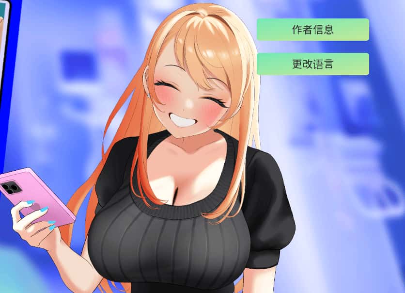 与金发大学辣妹的心跳体检！Health Check with the Blonde College Babe!
