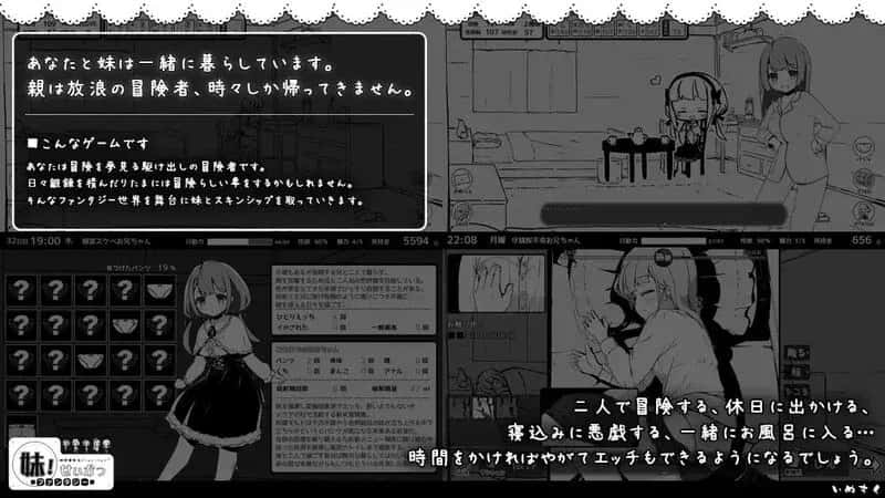 视觉数据1
