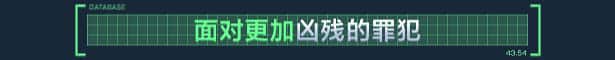 游戏截图4